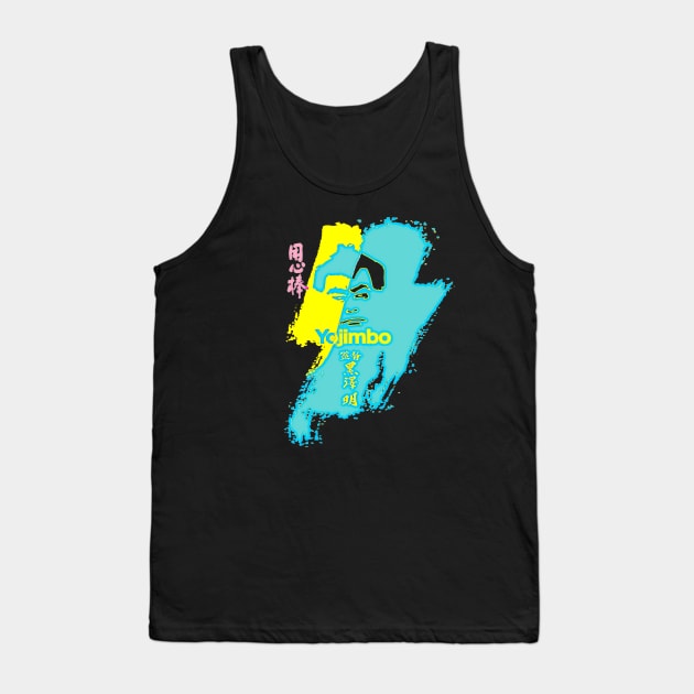 Yojimbo Paint Tank Top by SenecaReads